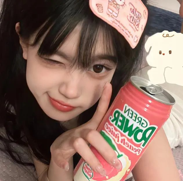 傅满洲的新娘